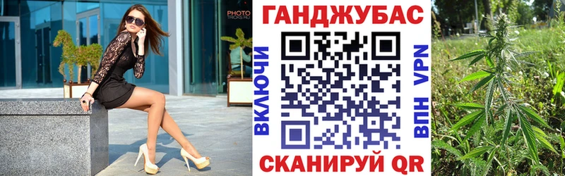 Наркота Галич APVP  Гашиш  Канабис  МЕТАДОН  КОКАИН  АМФ  Псилоцибиновые грибы 