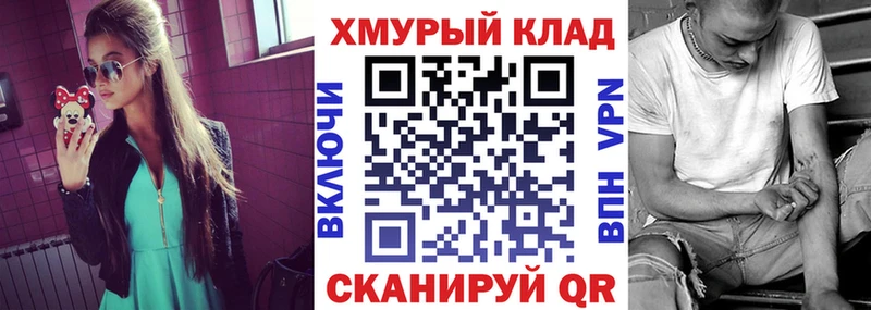 Героин Heroin  продажа наркотиков  Галич 