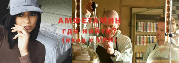 мдпв Калининец