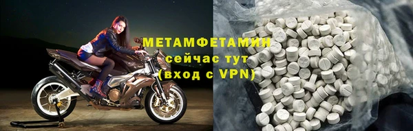 mix Михайловка
