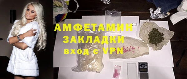 mix Михайловка