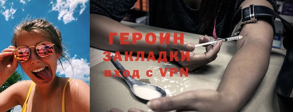 мдпв Михайлов