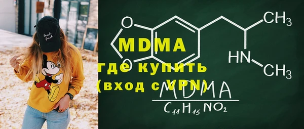 мдпв Михайлов