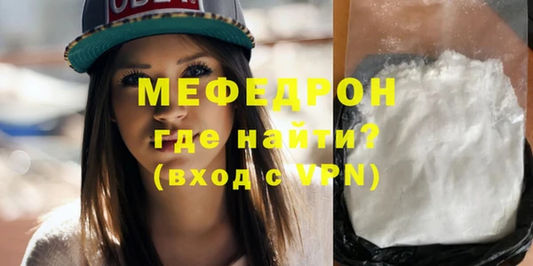 mix Михайловка