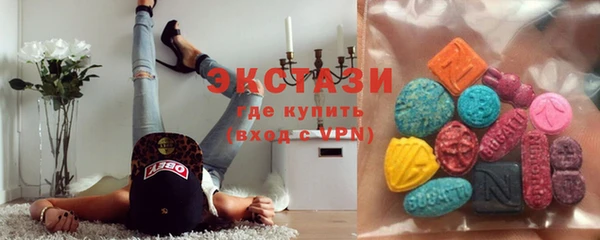 мдпв Михайлов
