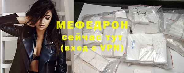 mix Михайловка