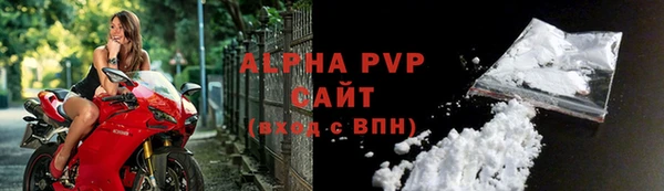мдпв Михайлов
