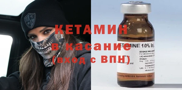 мдпв Михайлов
