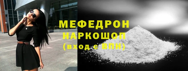 мдпв Михайлов