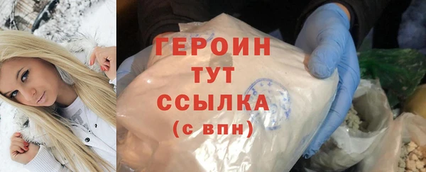 ECSTASY Михайловск