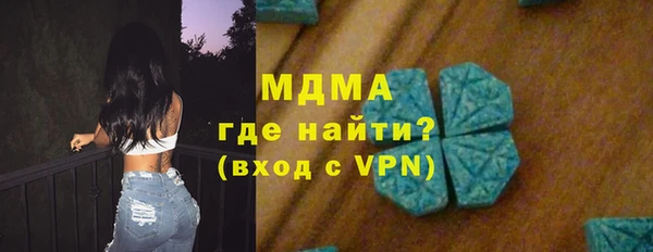 прущие крисы Нестеровская