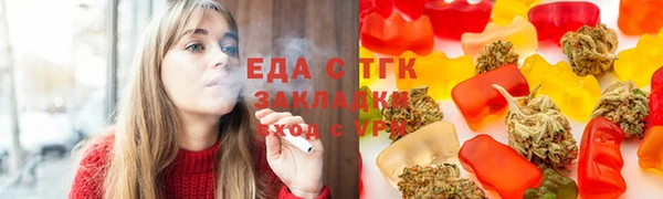 ECSTASY Михайловск