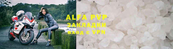 мдпв Михайлов