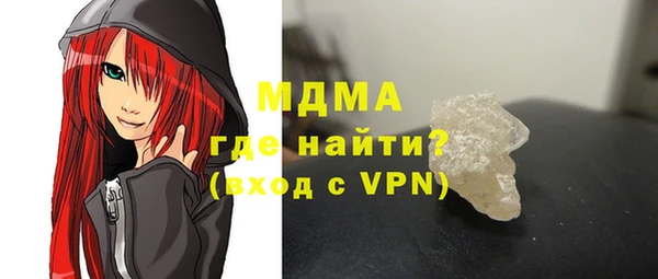 ECSTASY Михайловск
