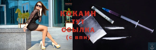 mix Михайловка