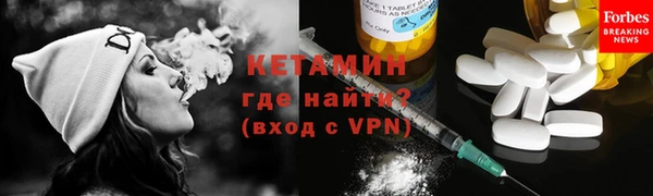 мдпв Михайлов