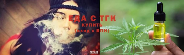 mix Михайловка