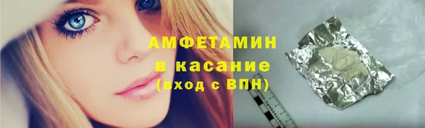 mix Михайловка