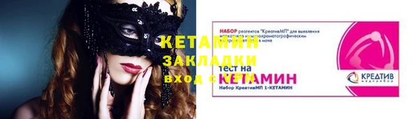 мдпв Михайлов