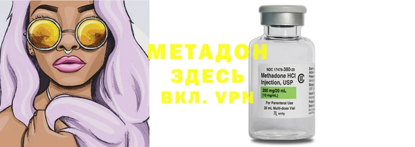 ECSTASY Михайловск