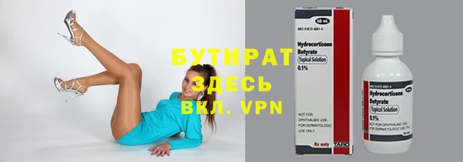 мдпв Михайлов