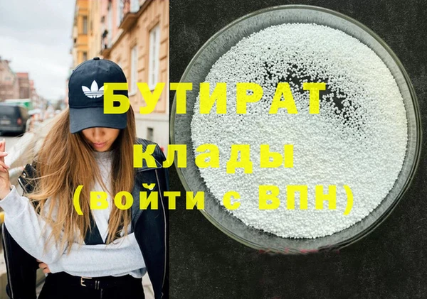 mix Михайловка