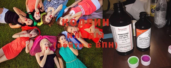 mix Михайловка