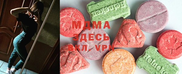 ECSTASY Баксан
