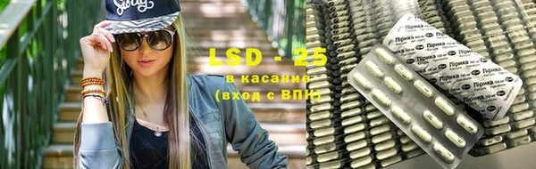 мдпв Михайлов
