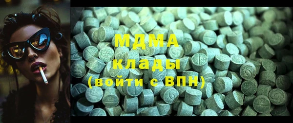 мдпв Михайлов