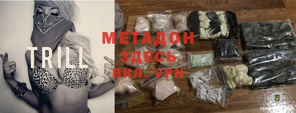 mix Михайловка