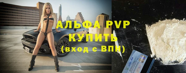 mix Михайловка