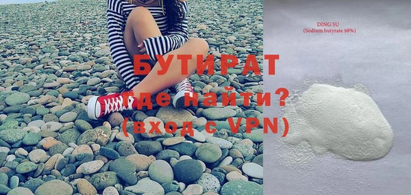 mix Михайловка