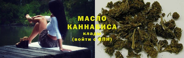 mix Михайловка