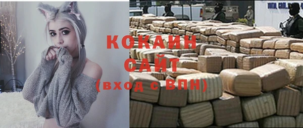 гидропоника Абдулино