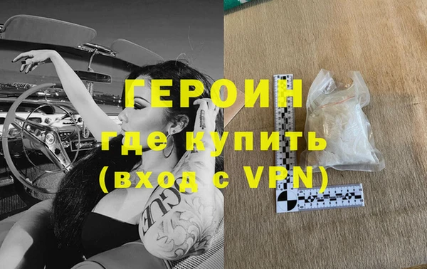 мдпв Михайлов