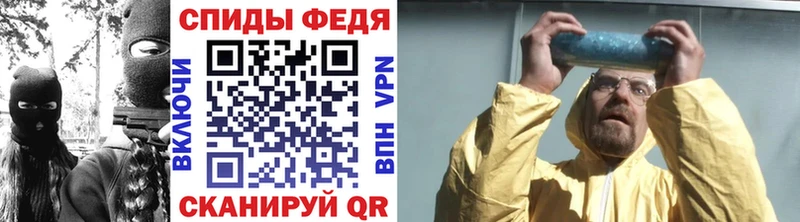 hydra как зайти  Галич  МЕТАМФЕТАМИН Methamphetamine 