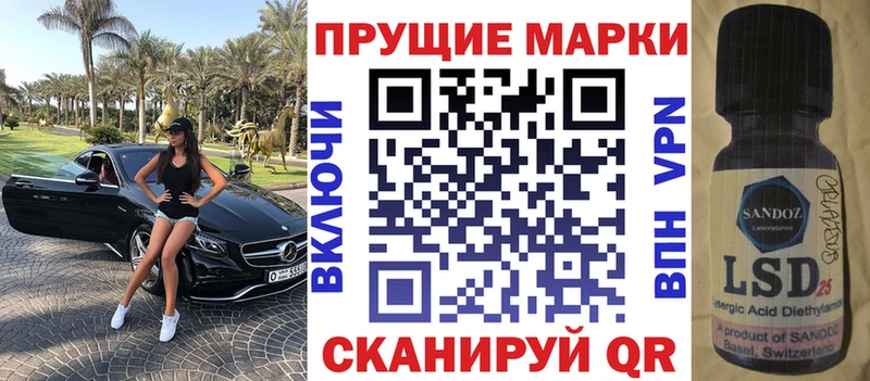 как найти наркотики  Галич  Марки NBOMe 1,5мг 