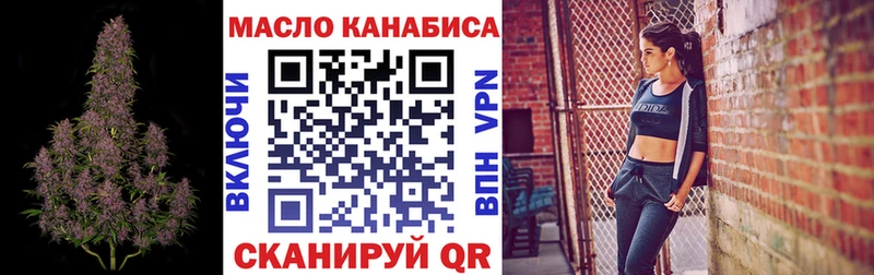 MEGA ТОР Галич ТГК концентрат